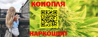 мяу мяу кристалл Ставрополь