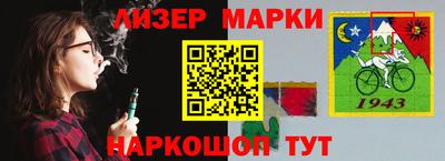 кристаллы Сланцы