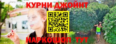 кристаллы Сланцы