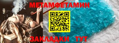 наркотики Славгород