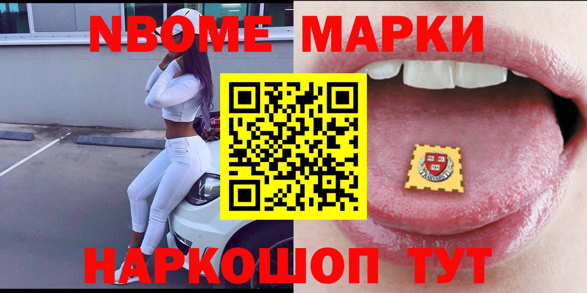 Лсд 25 экстази кислота  Вход с VPN  Нягань  Лсд 25 экстази ecstasy 