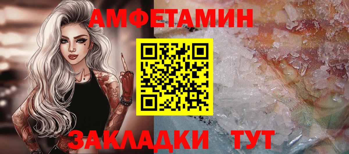 Бошки Шишки  Вход с VPN  Нягань  КОКАИН  ГАШ  Мефедрон   LSD-25 