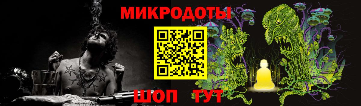 Псилоцибиновые грибы Magic Shrooms  Вход с VPN  Псилоцибиновые грибы мицелий  купить   Нягань 